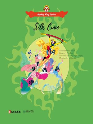 cover image of Silk Cave